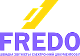 Оновлена програма для здачі звітності Fredo до версії 03.055